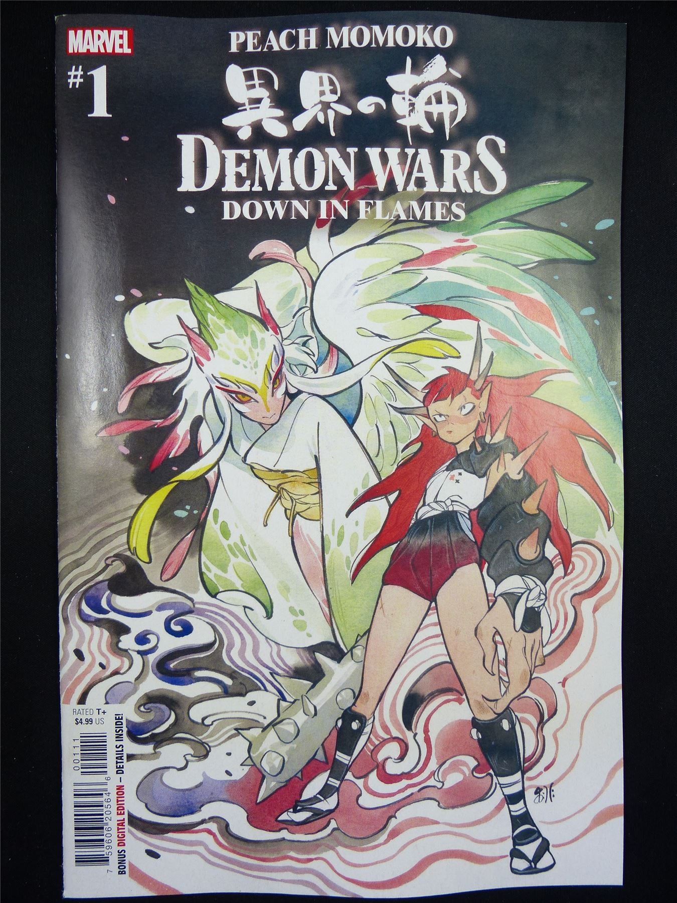 DEMON Wars: Down in Flames #1 - Apr 2023 - Marvel Comic #2JP