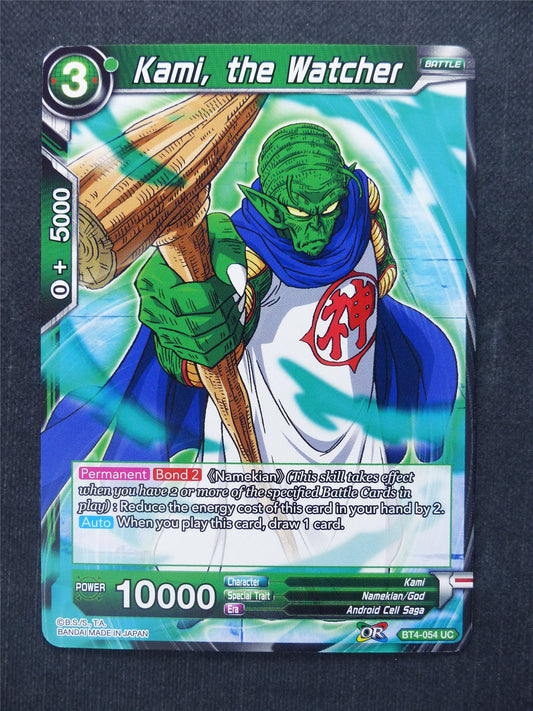 Kami the Watcher - Dragon Ball Super Cards #GV