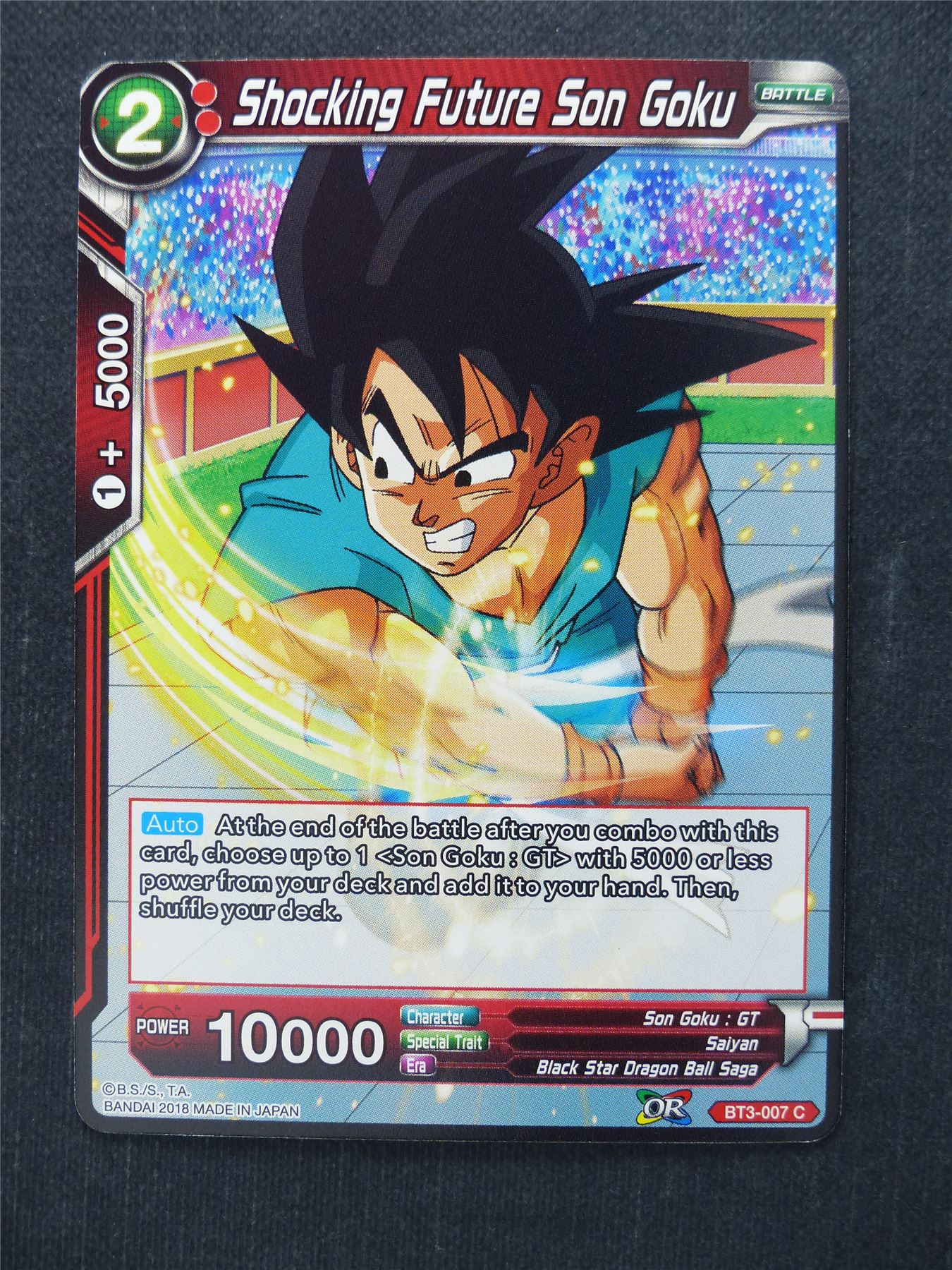 Shocking Future Son Goku - Dragon Ball Super Cards #G8