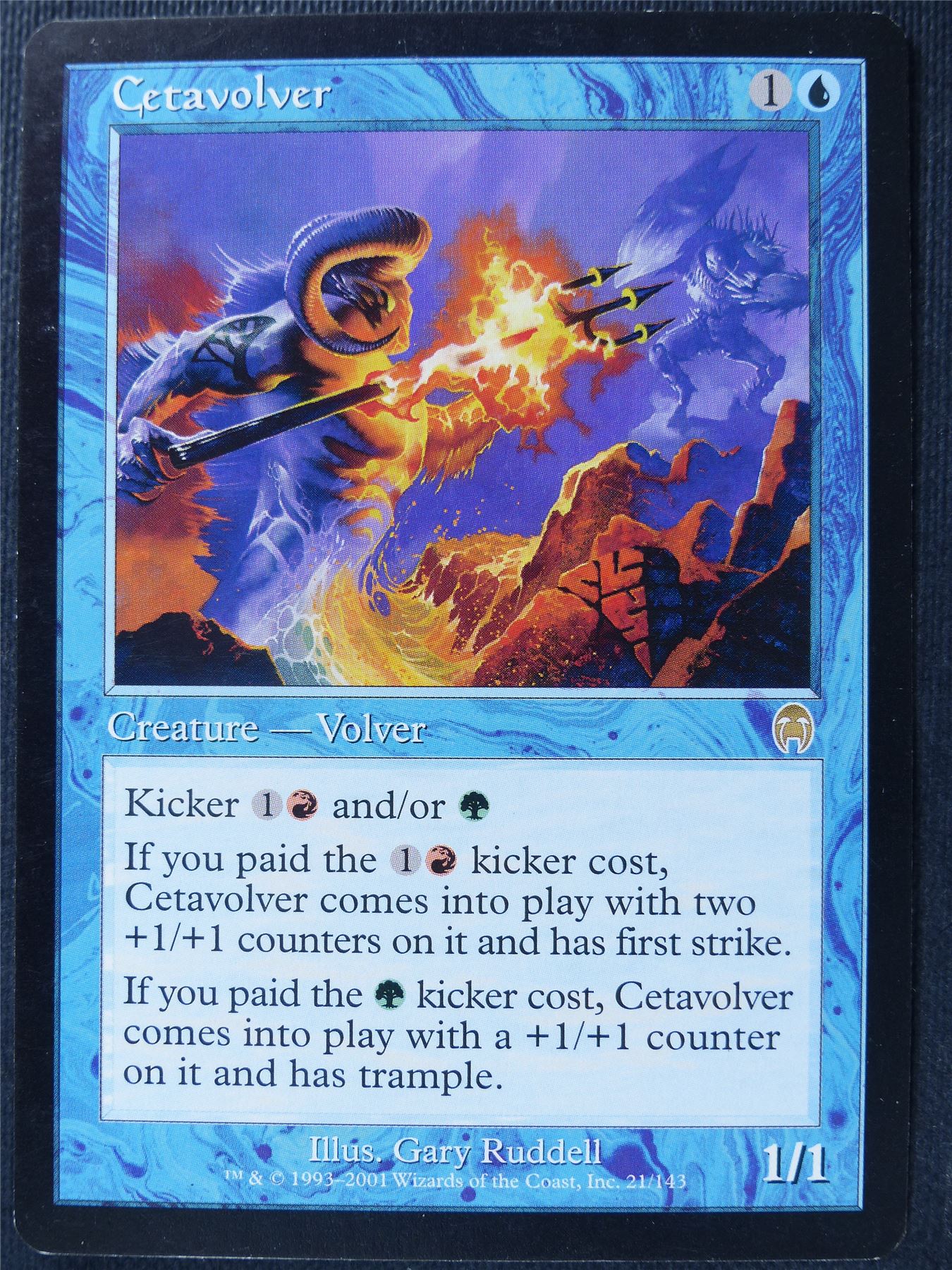 Cetavolver - Mtg Card #225