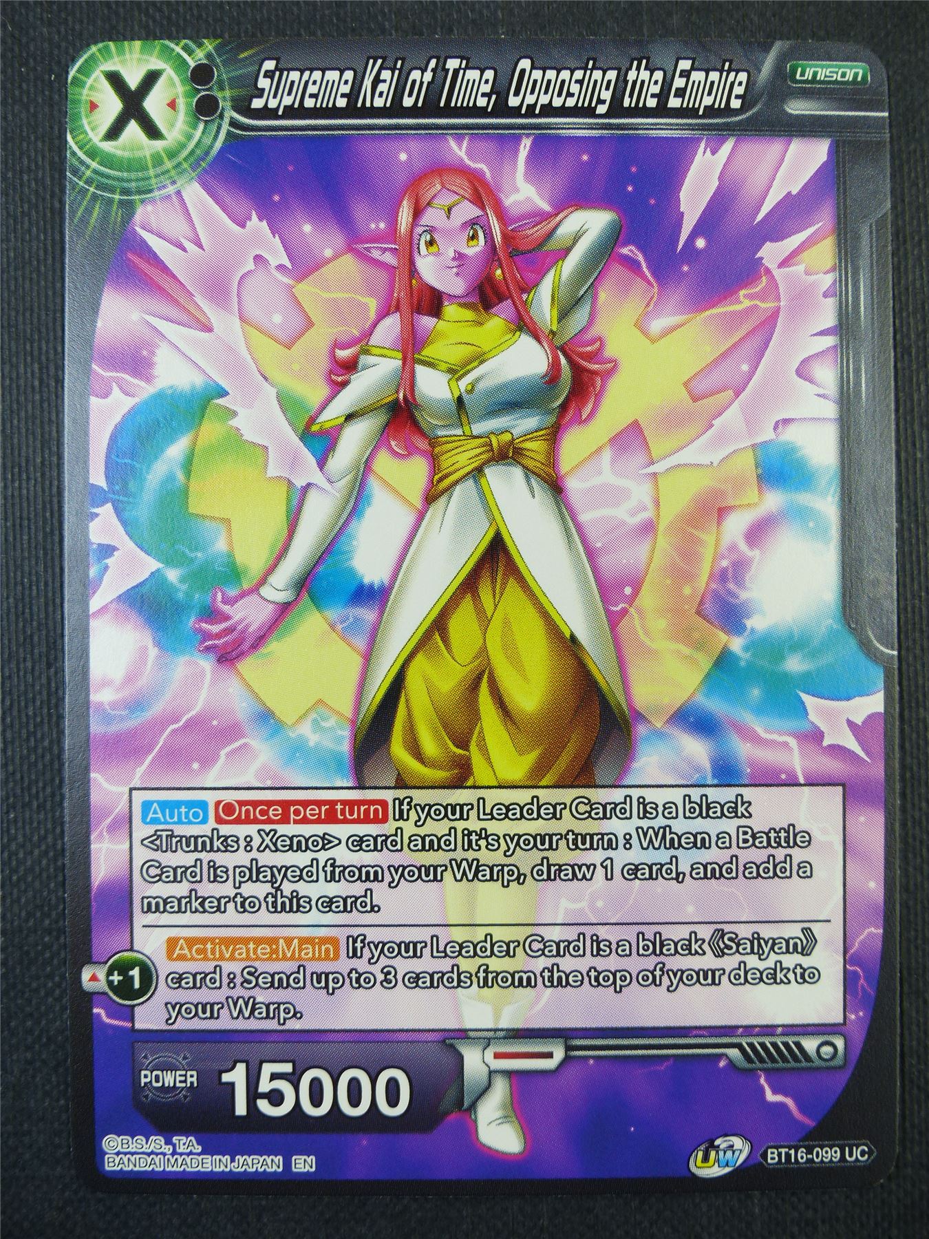 Supreme Kai of Time Opposing the Empire - Dragon Ball Super Card #7Y9