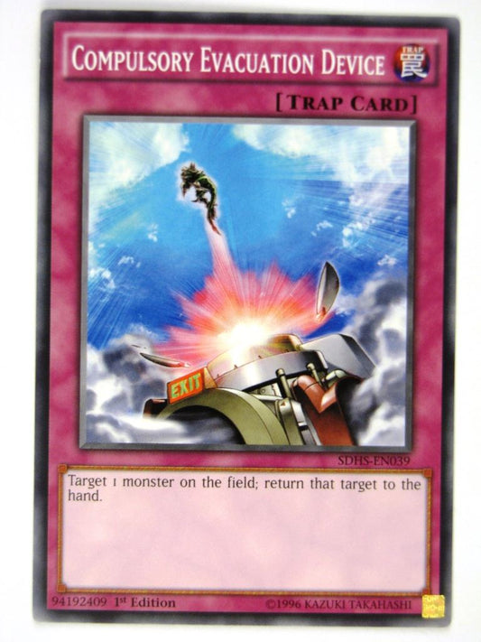 Yugioh Cards: COMPULSORY EVACUATION DEVICE SDHS # 21G88