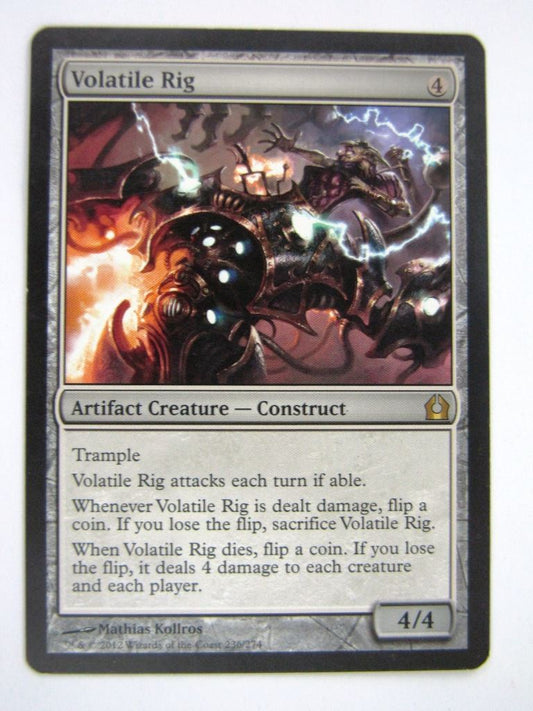 MTG Magic Played Cards: VOLATILE RIG # 6E23