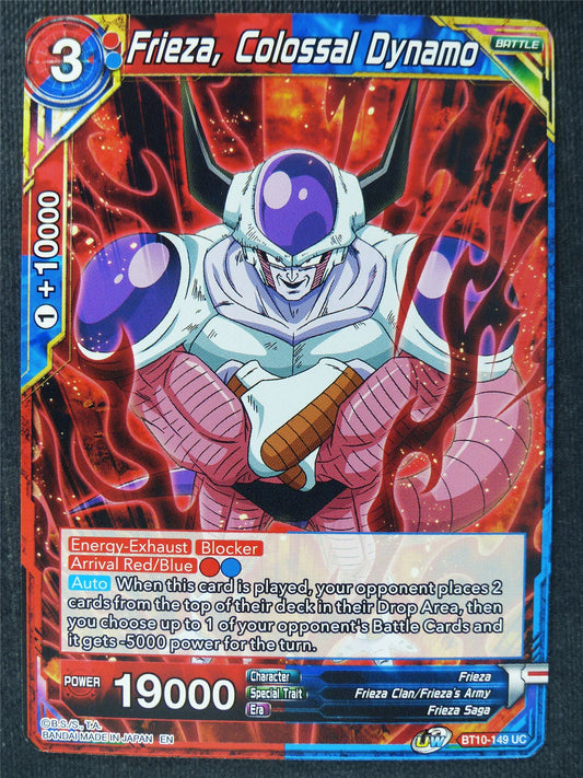 Frieza Colossal Dynamo - Dragon Ball Super Cards #67