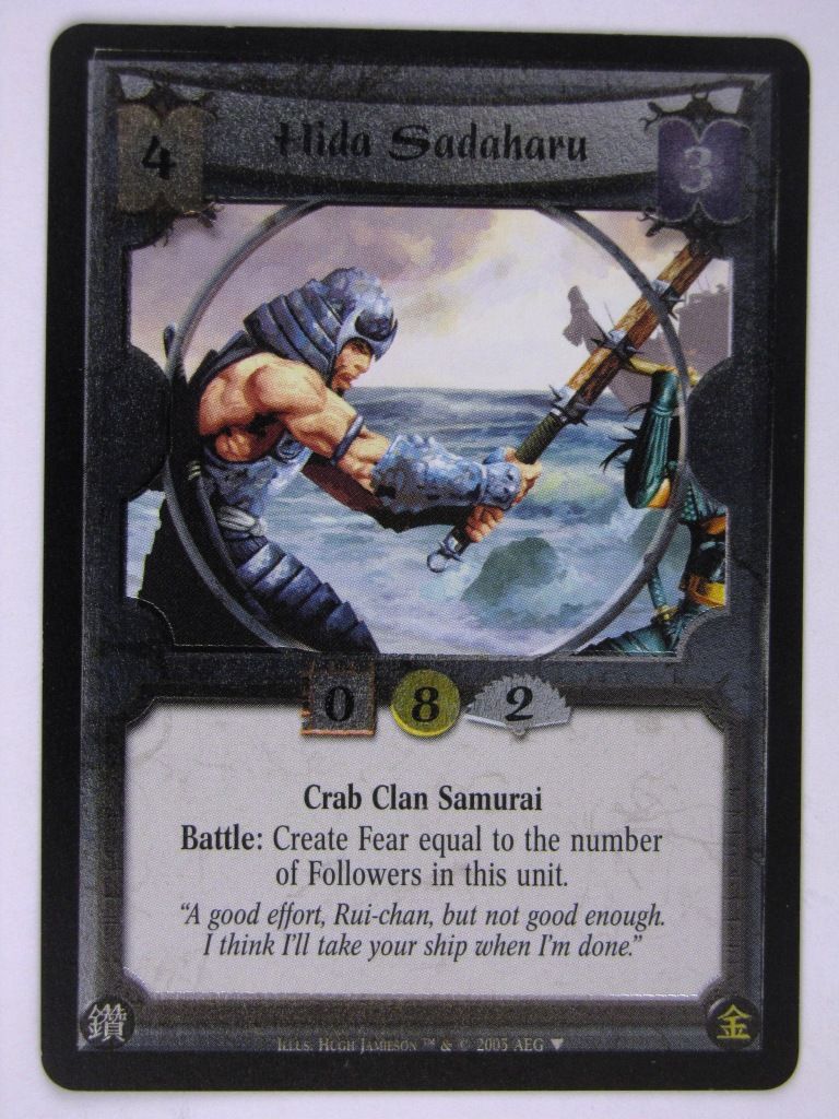 L5R Cards: HIDA SADAHARU Promo # 16E36