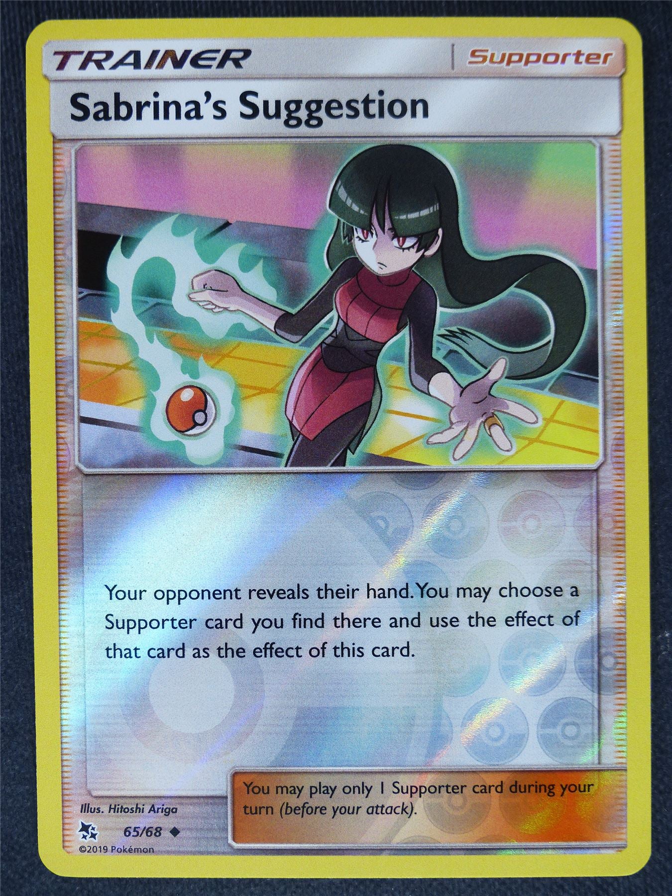 Sabrina's Suggestion 65/68 Reverse Holo - Pokemon Cards #EM