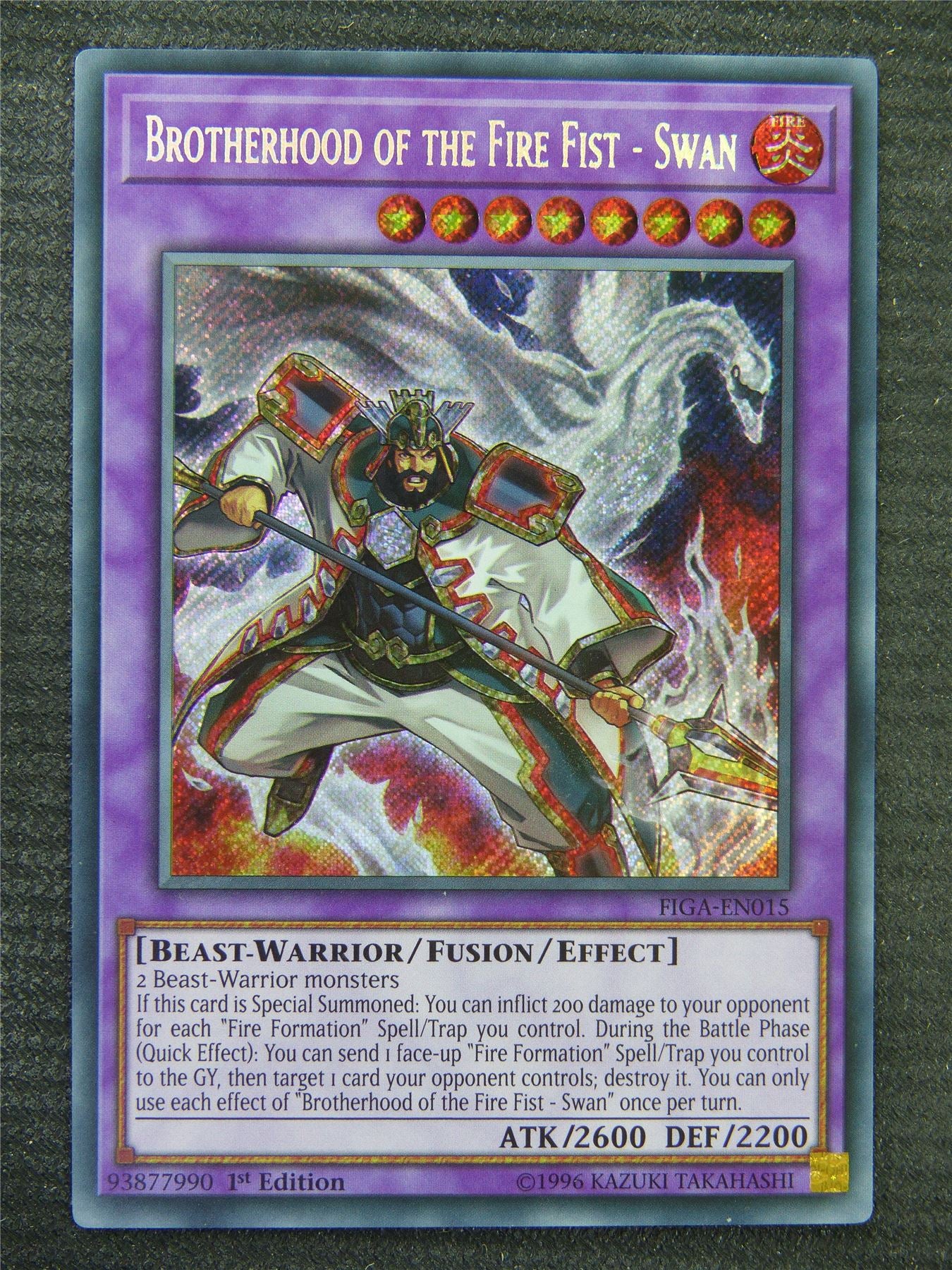 Brotherhood Of The Fire Fist - Swan FIGA Secret Rare - 1st ed - Yugioh Card #8PL