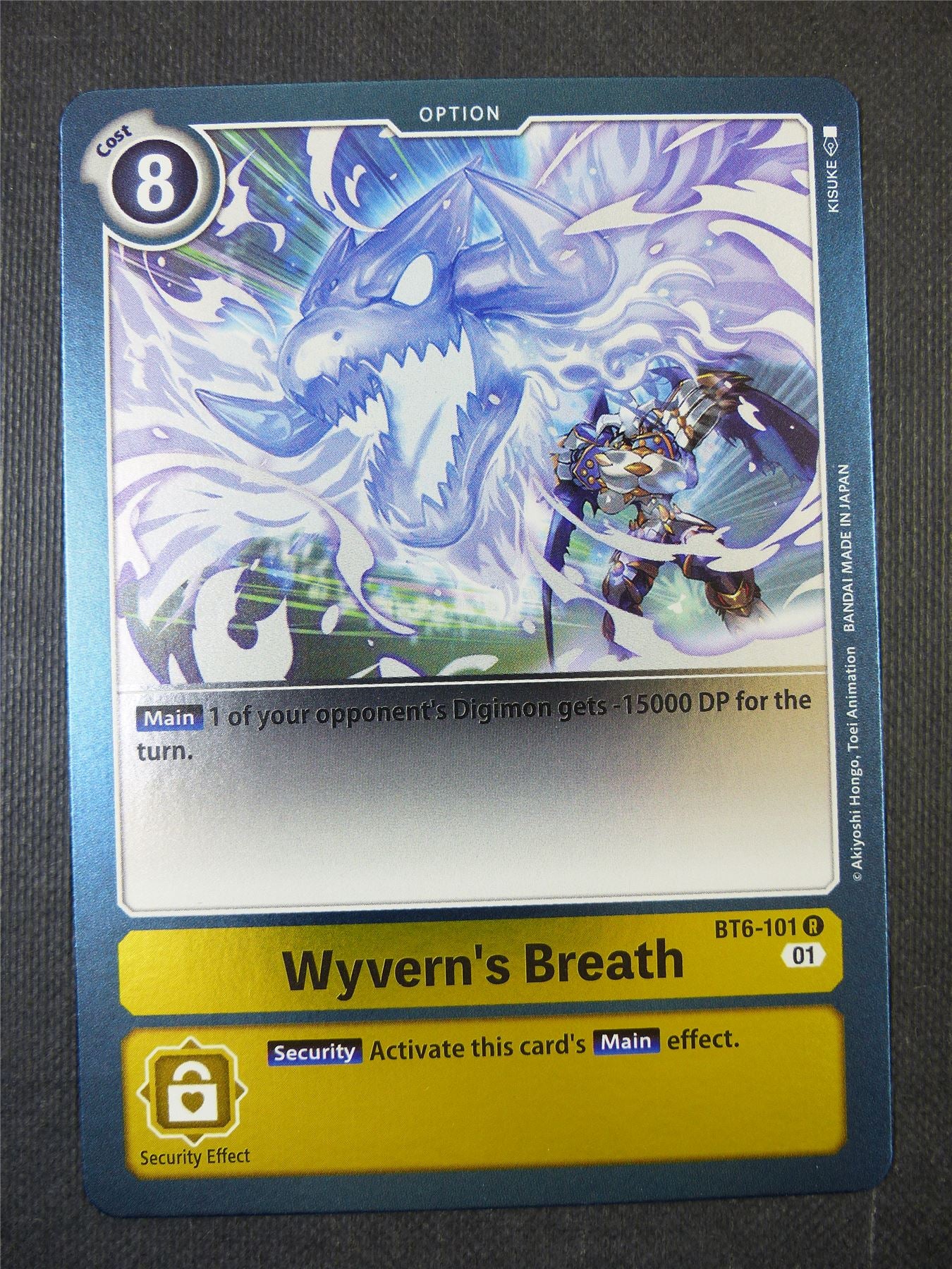 Wyvern's Breath BT6-101 R - Digimon Card #1ZR