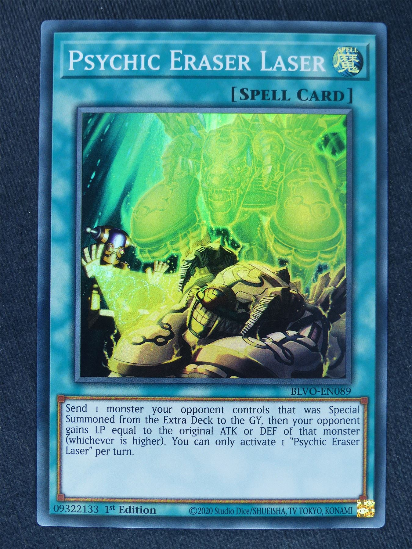 Psychic Eraser Laser Super Rare - Yugioh Cards #WJ