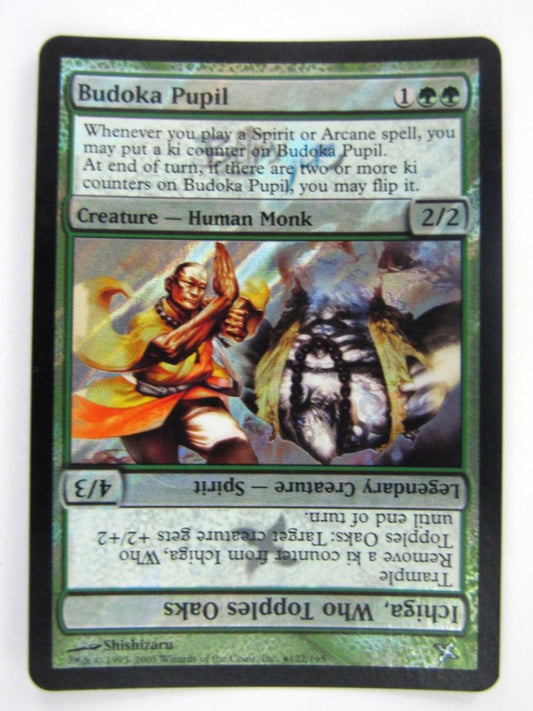 MTG Magic Cards: BUKODA PUPIL Promo FOIL # 8H54