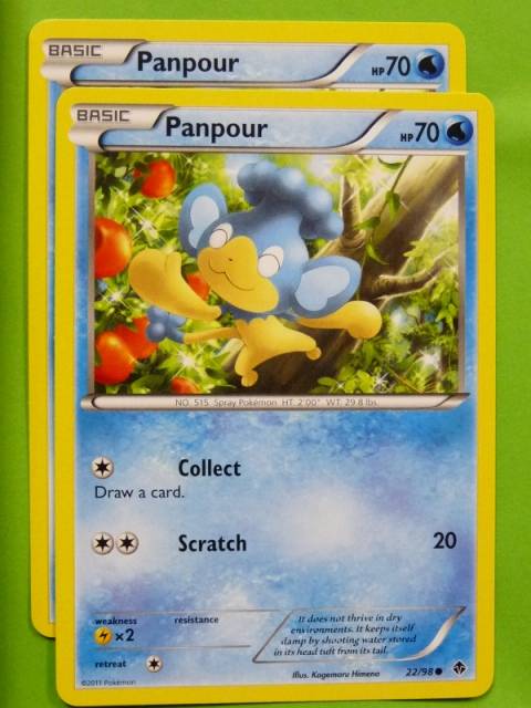 POKEMON B&W Emerging Powers x2 - PANPOUR 22/98