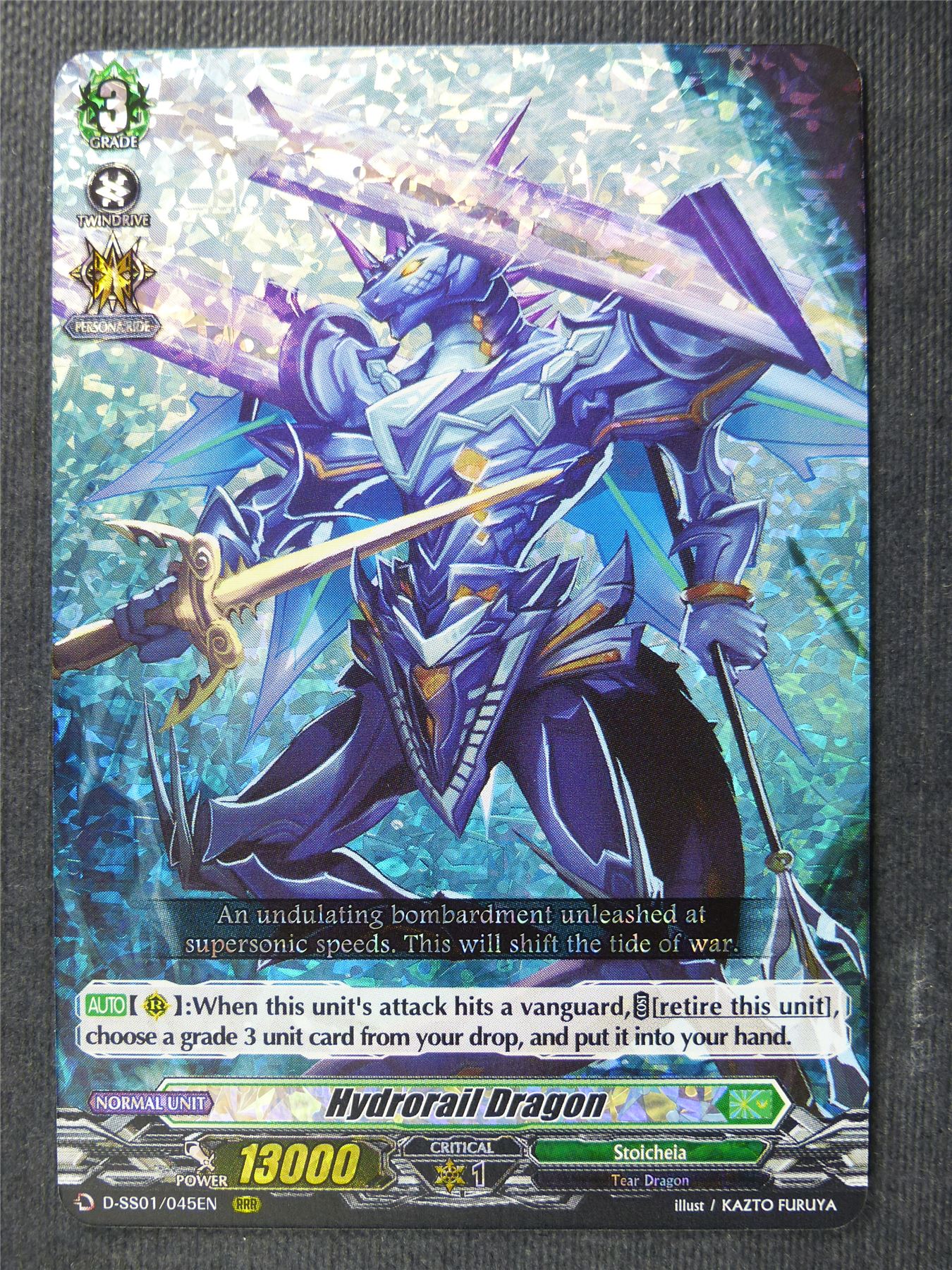 Hydrorail Drafgon D-SS01 RRR - Vanguard Cards #1EU