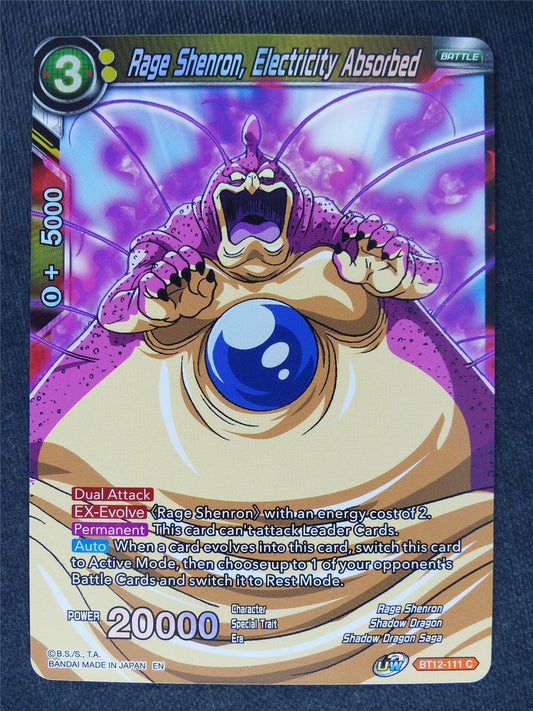 Rage Shenron Electricity Absorbed Foil #KS
