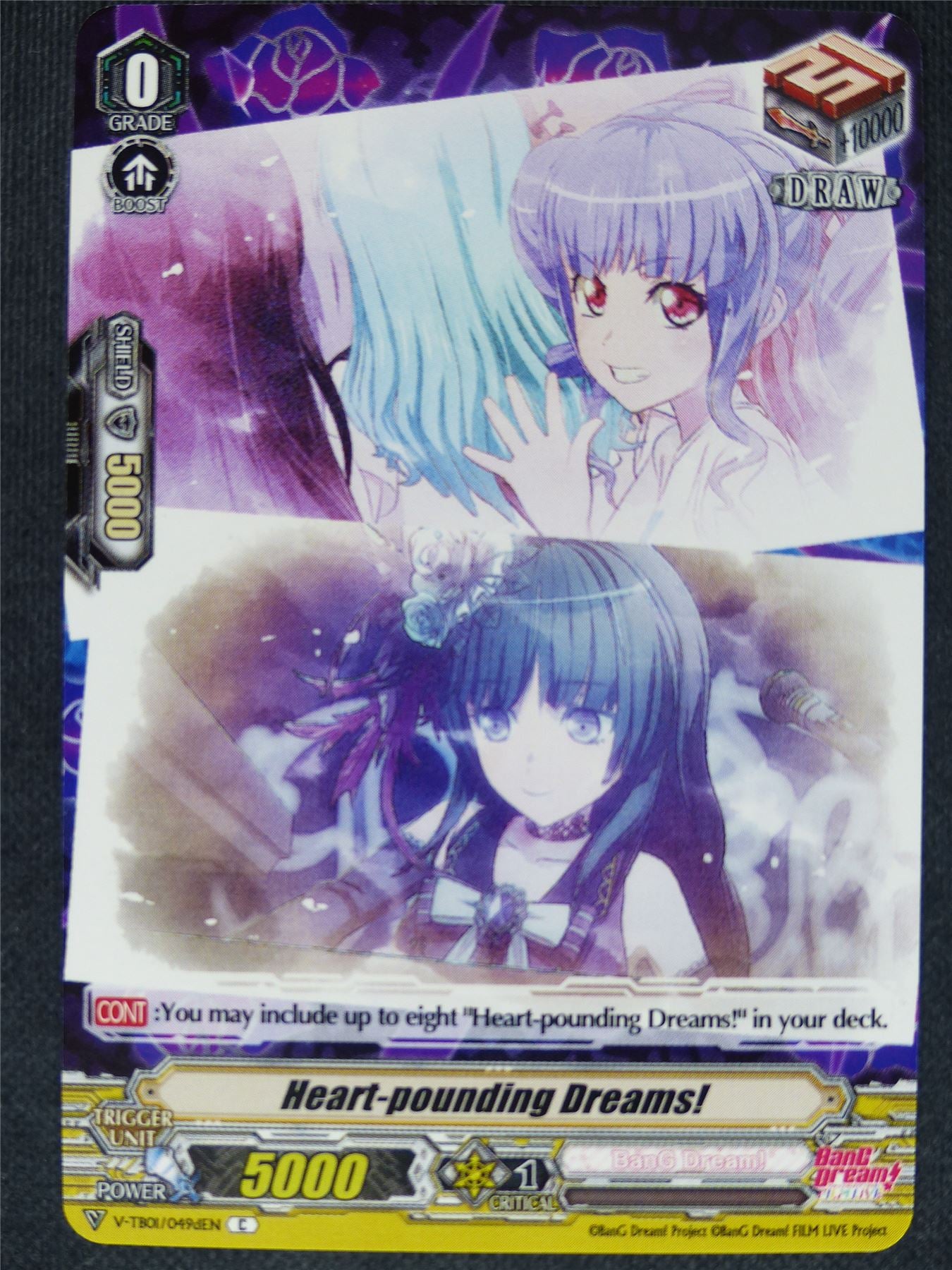 heart-Pounding Dreams! V-TB01d C - Vanguard Cards #FX