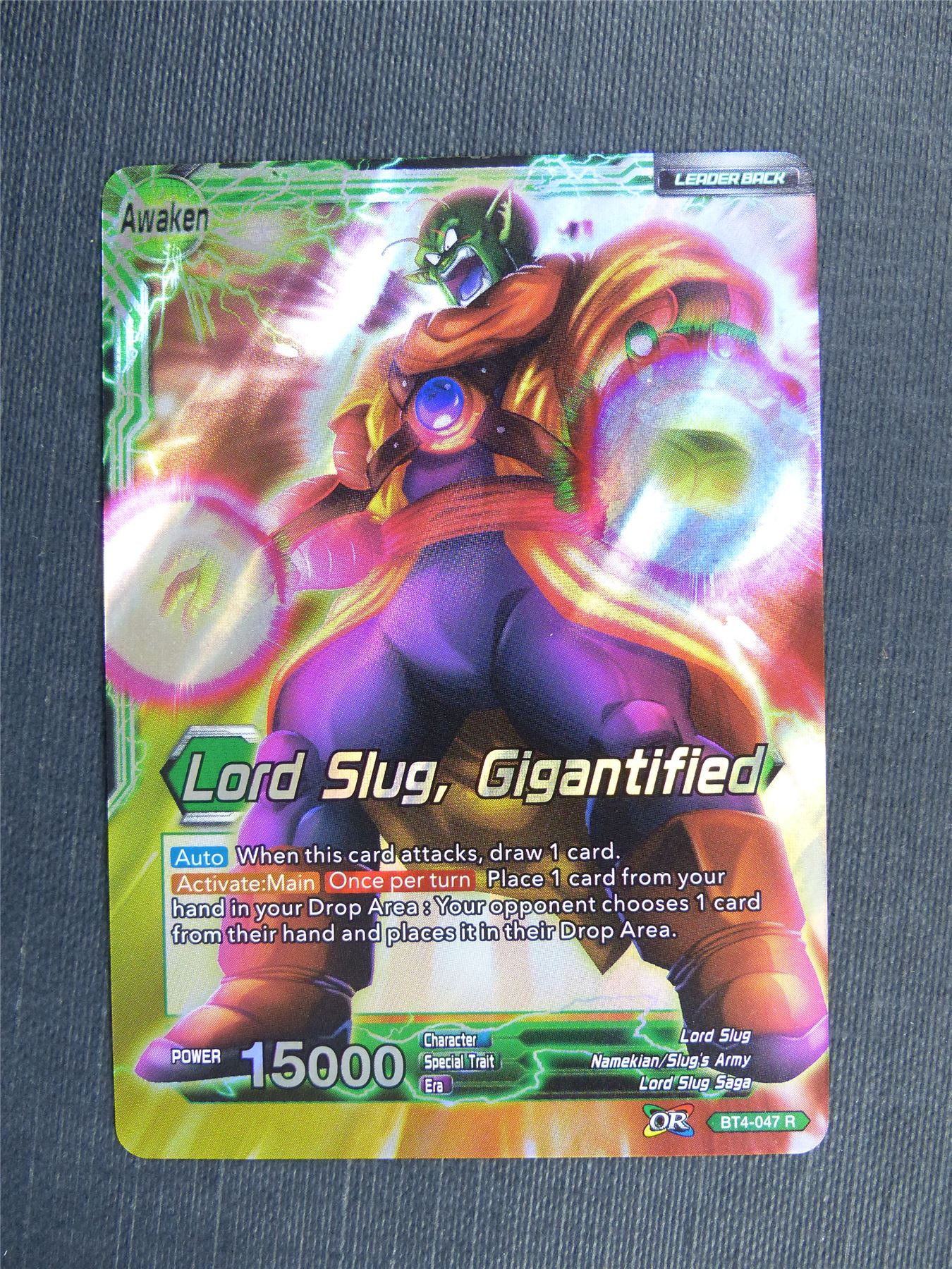 Lord Slug Gigantified R - Dragon Ball Super Cards #43T