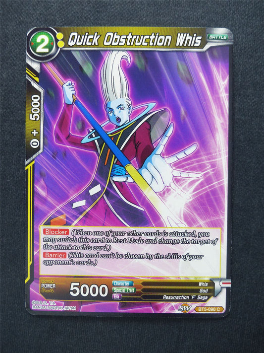 Quick Obstruction Whis - Dragon Ball Super Cards #14M