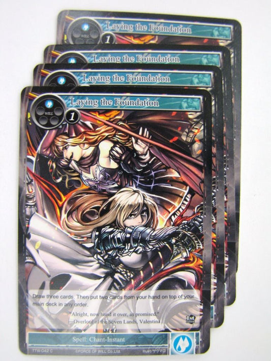 Force of Will Cards: LAYING THE FOUNDATION x4 # 7I73