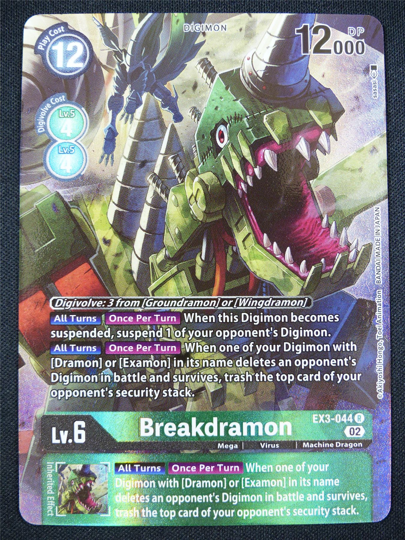 Breakdramon EX3-044 R alt art - Digimon Card #284