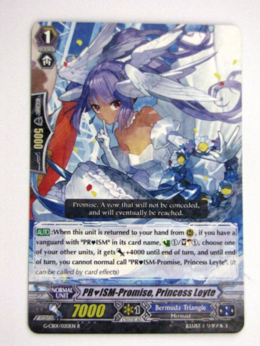 Vanguard Cards: PRISM-PROMISE, PRINCESS LEYTE G-CB01 R # 36H61