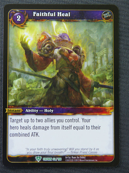 Faithful Heal - Uncommon - World Of Warcraft #1IS