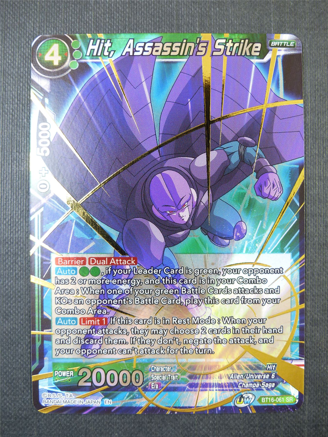 Hit Assassin's Strike SR - Dragon Ball Super Card #M