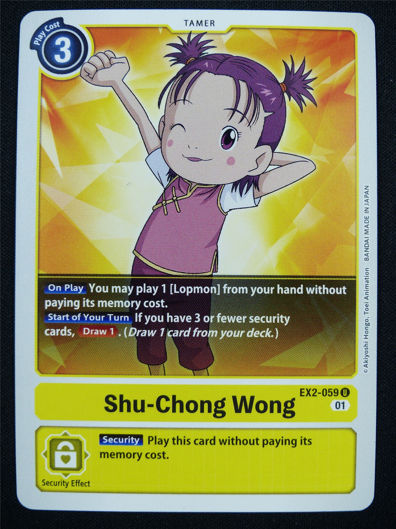 Shu-Chong Wong EX2-059 U - Digimon Card #181