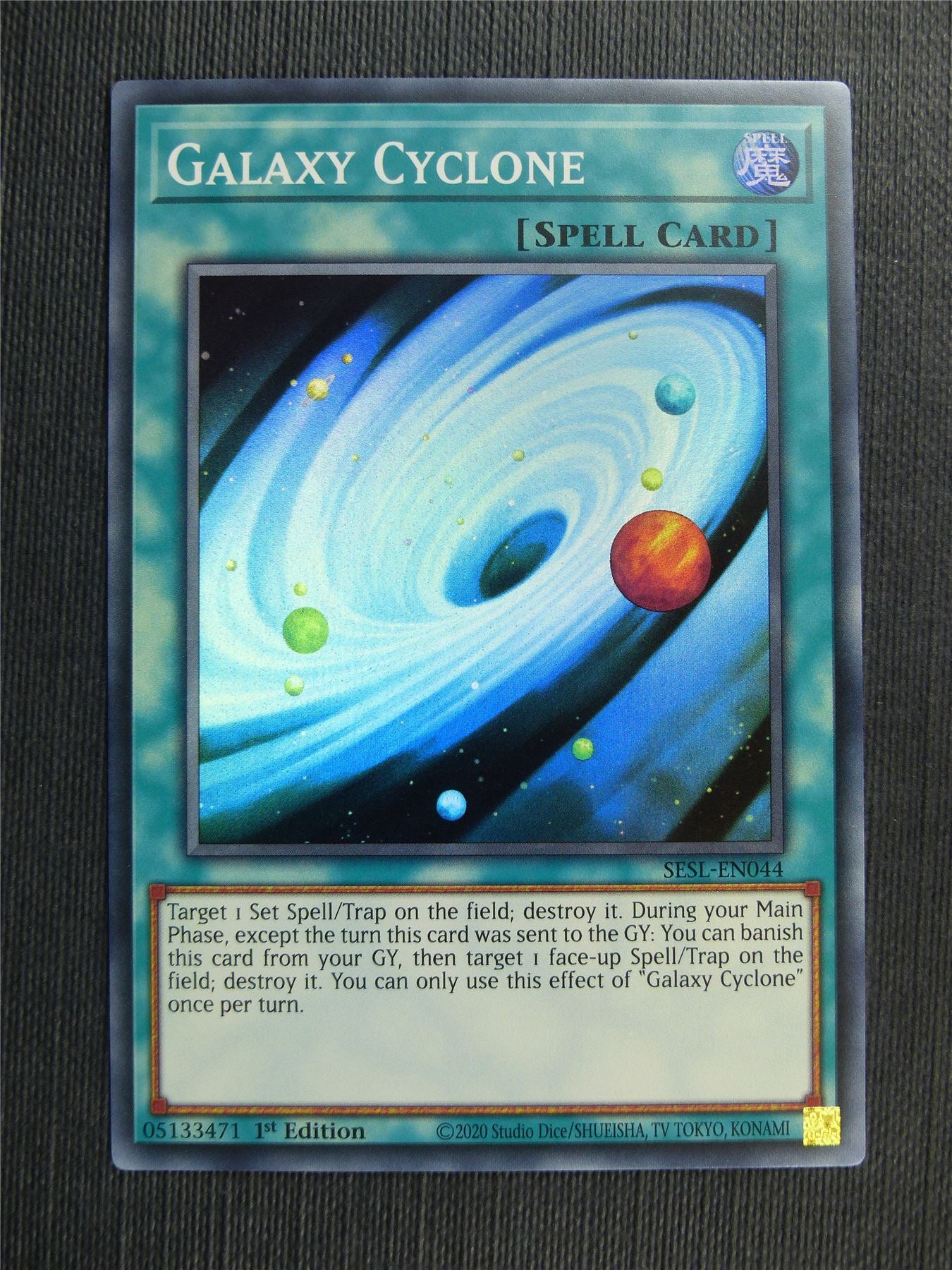 Galaxy Cyclone - SESL Yugioh Card