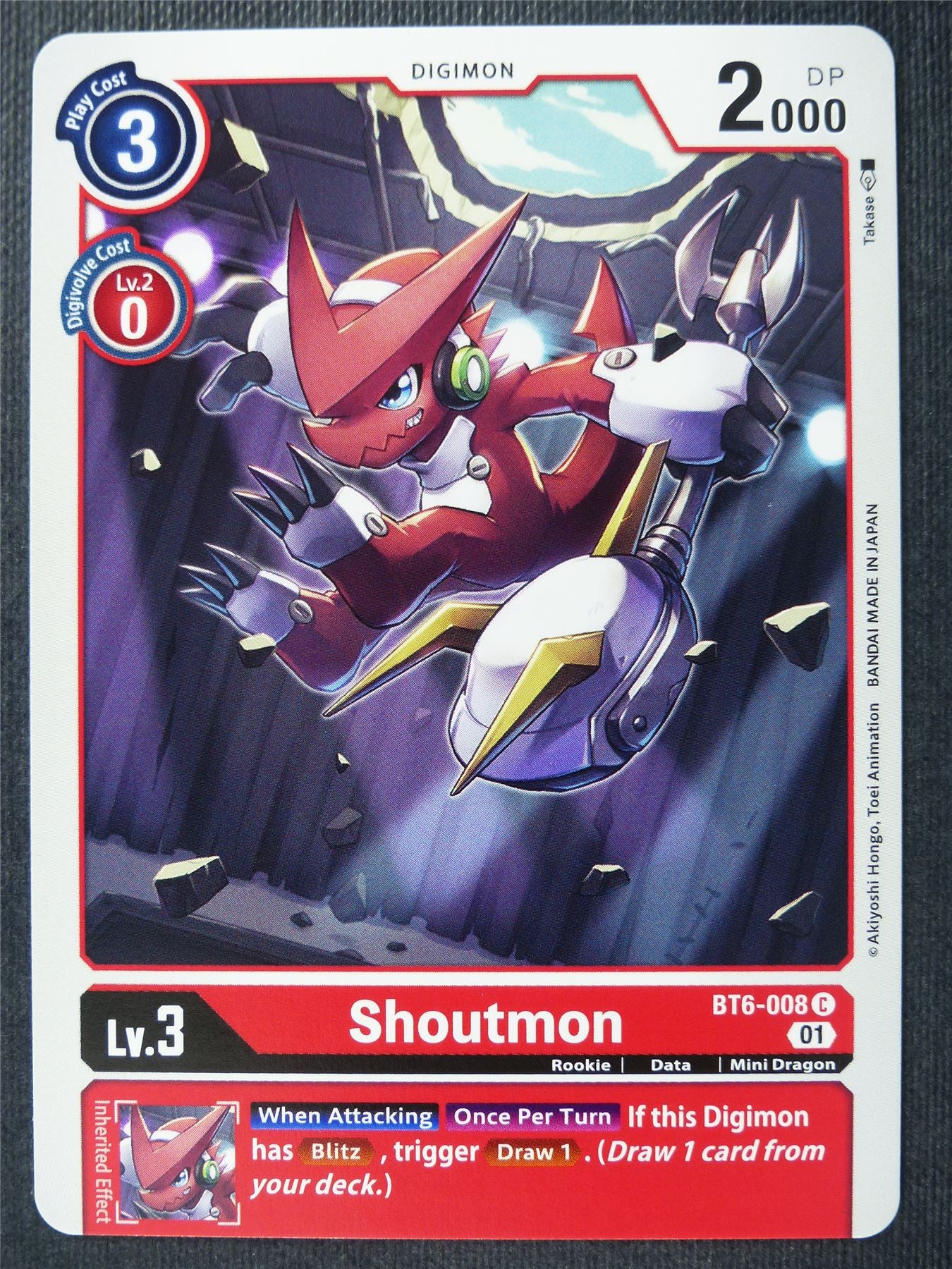 Shoutmon BT6-008 C - Digimon Card #27S