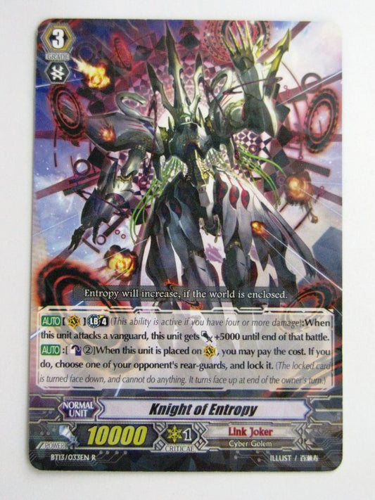 Vanguard Played Cards: KNIGHT OF ENTROPY BT13 R # 24I76