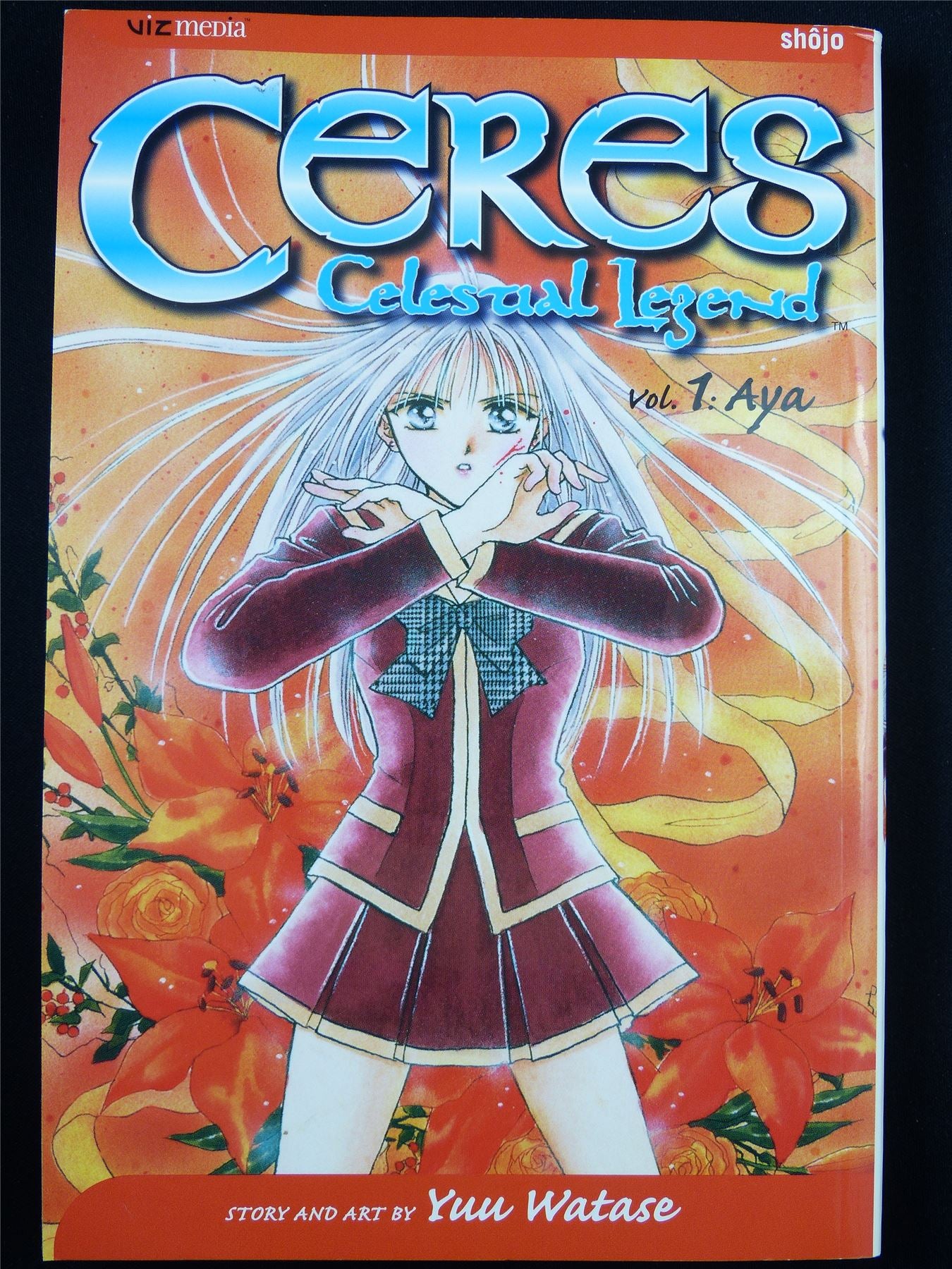 CERES Celestial Legend Volume 1 - Shojo Manga #3K9