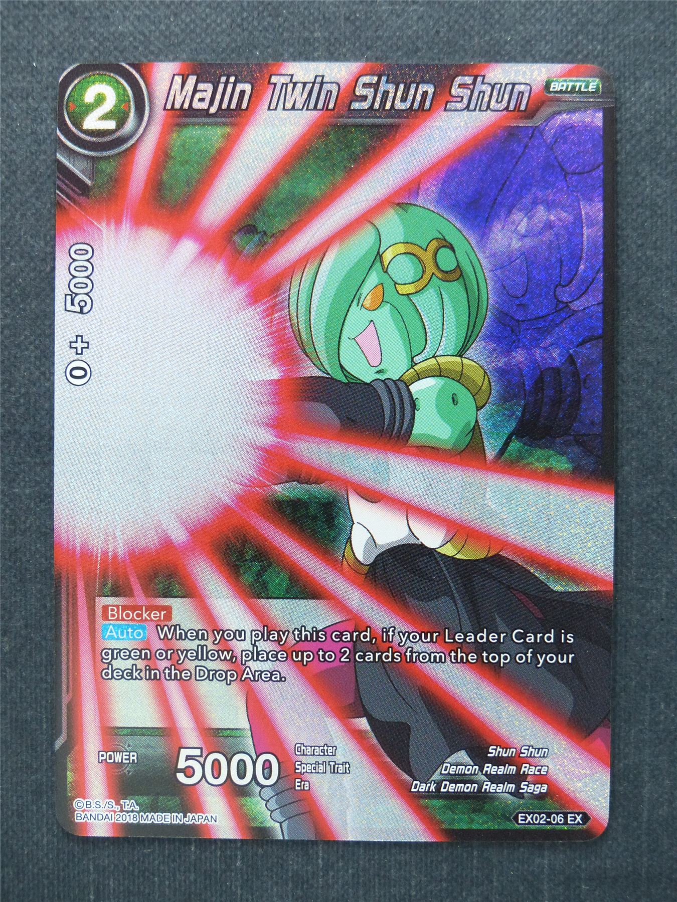 Majin Twin Shun Shun Foil - Dragon Ball Super Cards #5