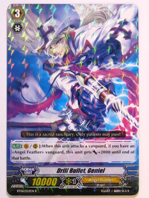 cardfight!! Vanguard CCG - DRILL BULLET, GENIEL 022EN