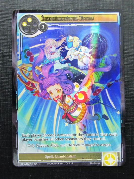 Force of Will Cards: INTERDIMENSIONAL ESCAPE Textured FOIL NA # 22H38