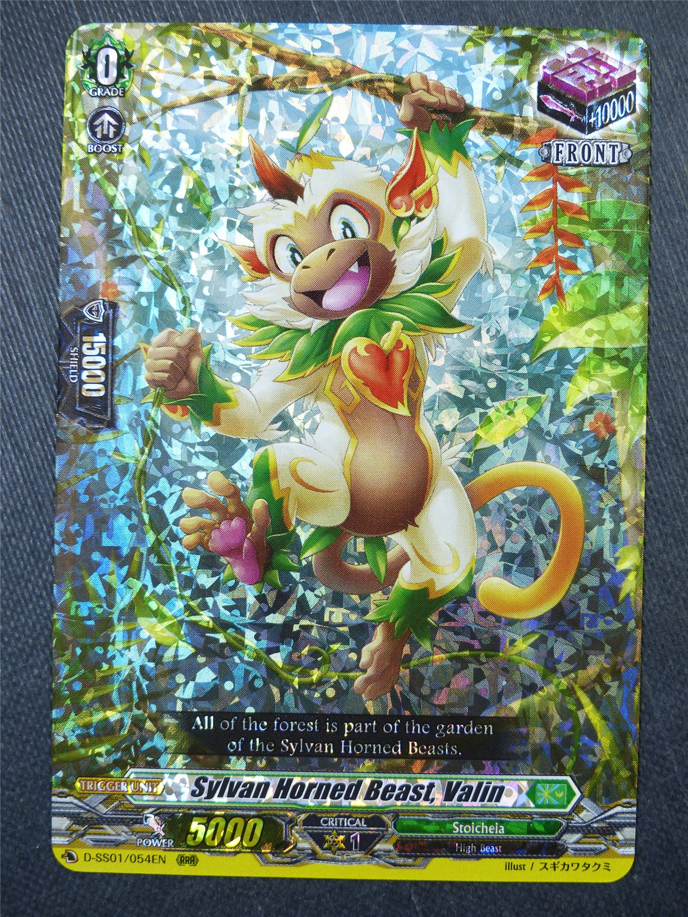 Sylvan Horned Beast Valin D-SS01 RRR - Vanguard Card #56A