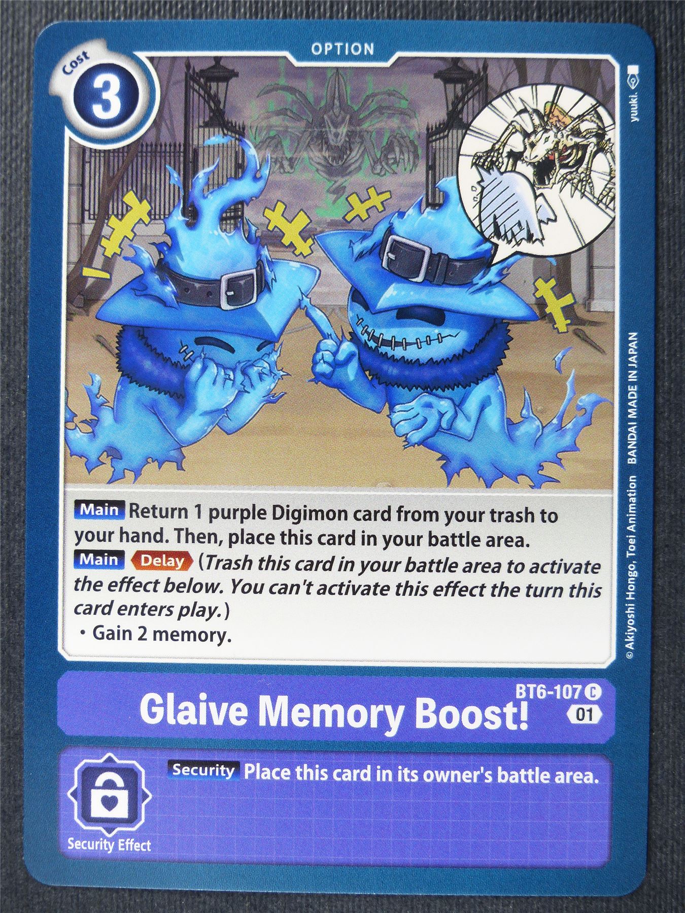 Glaive Memory Boost! BT6-107 C - Digimon Card #27P