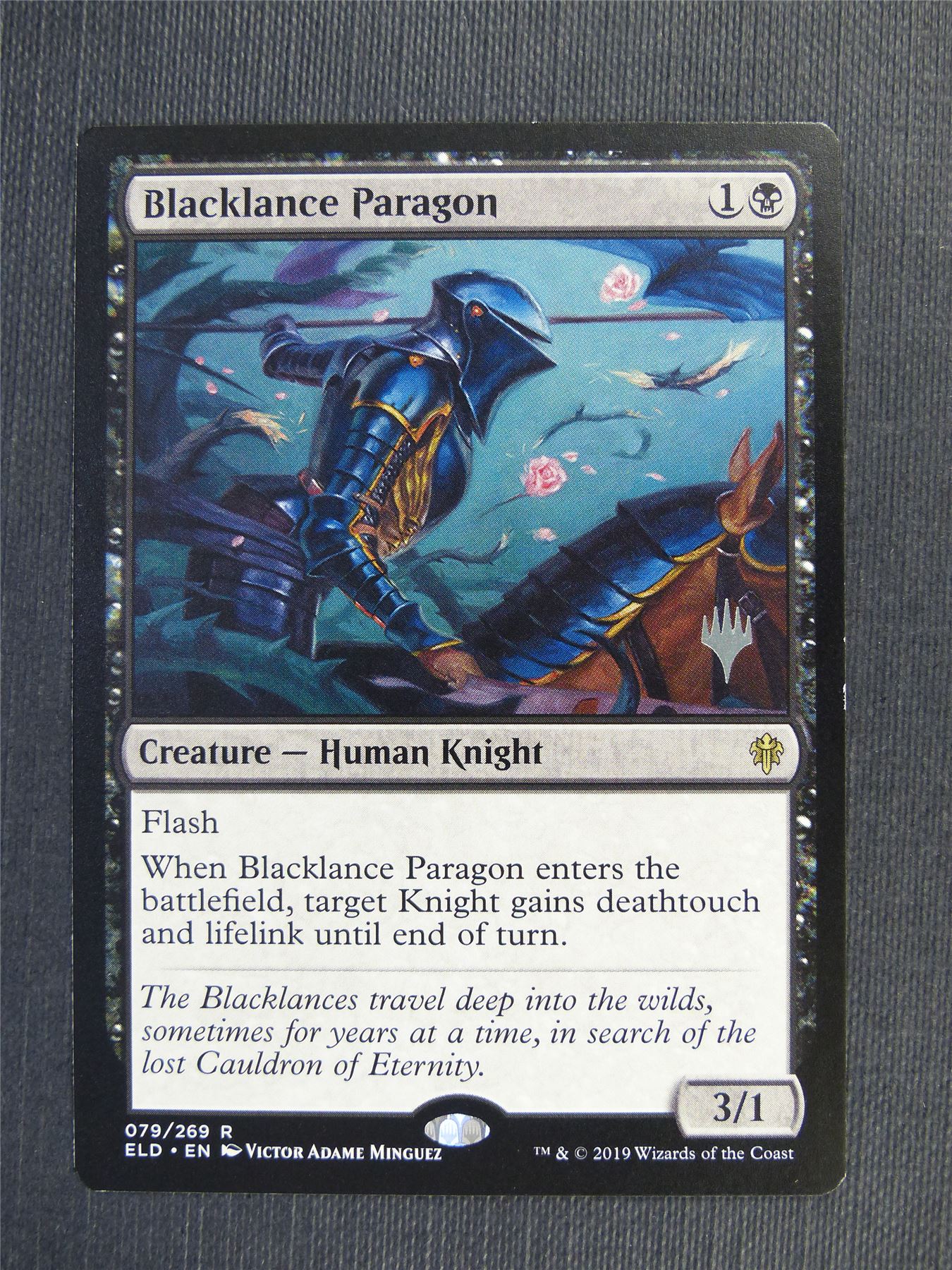 Blacklance Paragon stamped Foil - Mtg Magic Cards #3RN