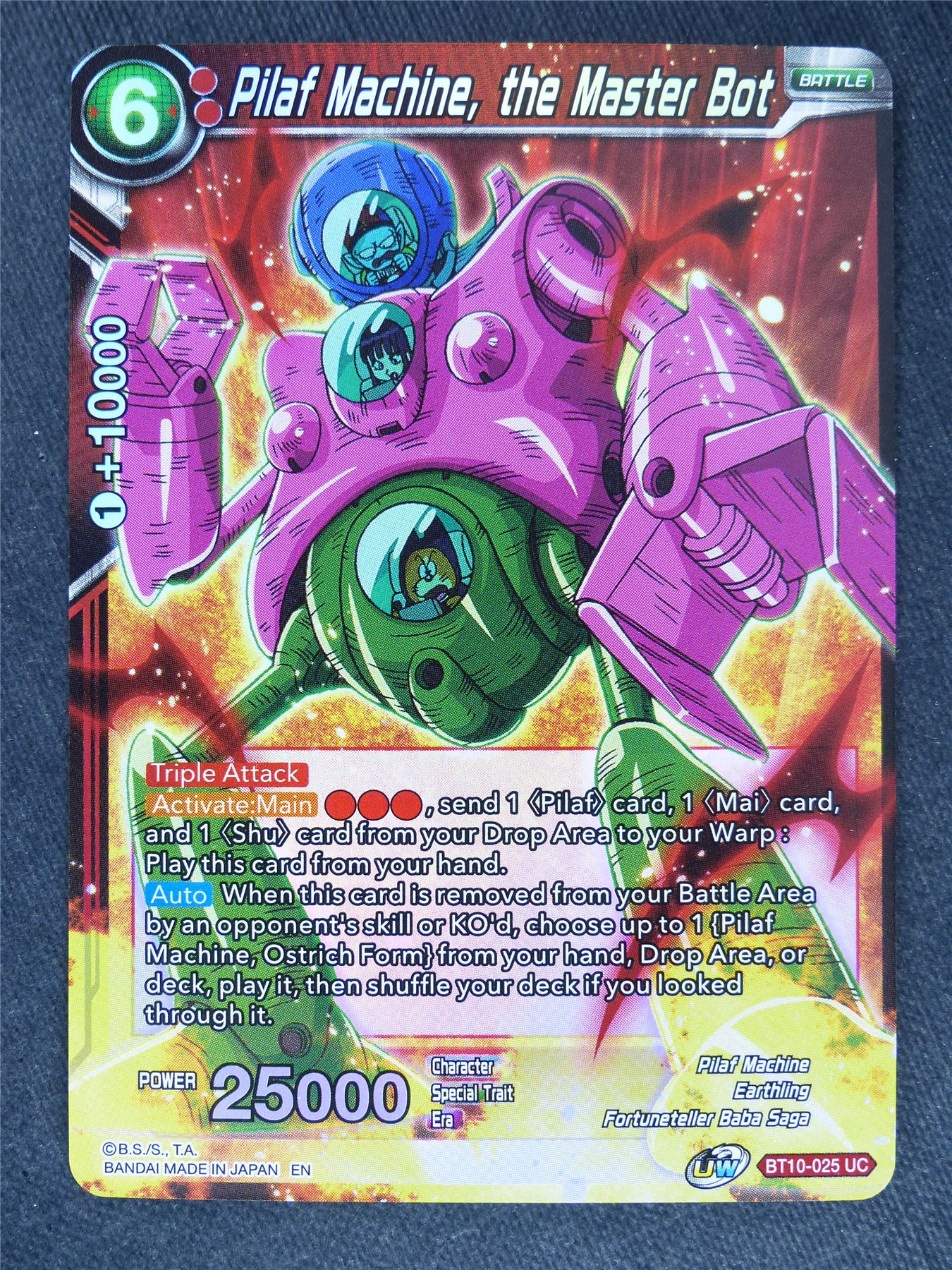 Pilaf Machine the Master Bot Foil - Dragon Ball Super Cards #8N