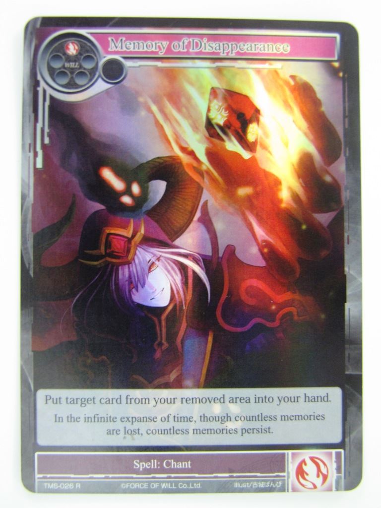 Force Of Will Cards: MEMORY OF DISAPPEARANCE R FOIL # 14J73