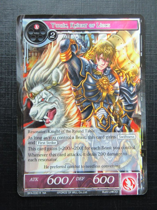 Force of Will Cards: YWAIN, KNIGHT OF LIONS FOIL # 18F53