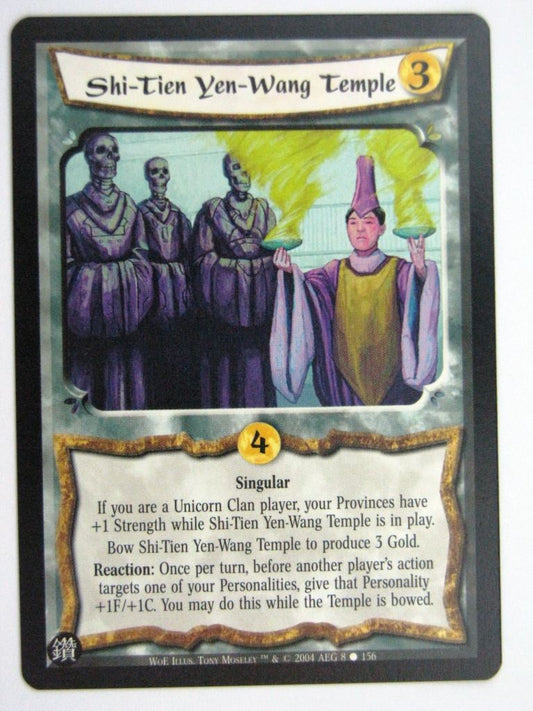 Vintage L5R Cards: SHI-TIEN YEN-WANG TEMPLE # 27E70