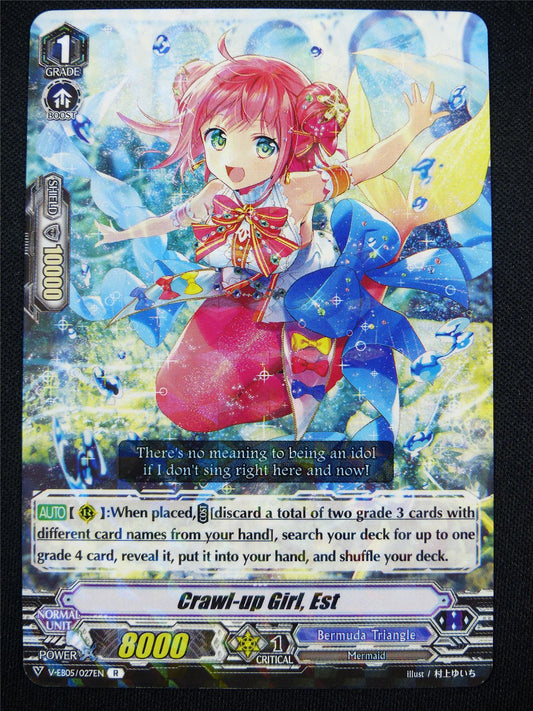 Crawl-Up Girl Est V-EB05 R - Vanguard Card #V7