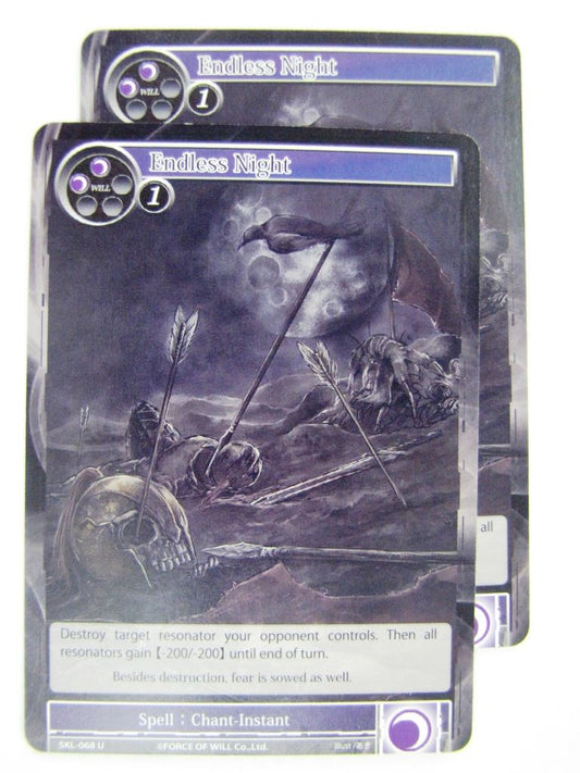 Force Of Will Cards: ENDLESS NIGHT x2 # 13C11