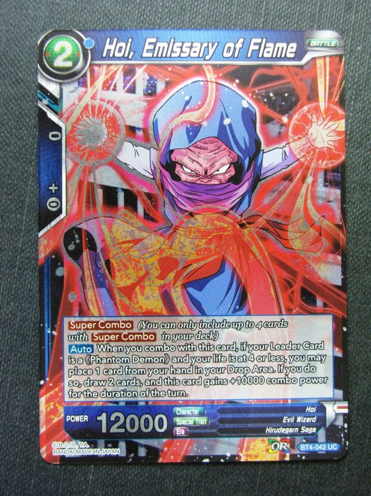 Hoi Emissary of Flame UC Foil - Dragon Ball Super Cards # 9D81