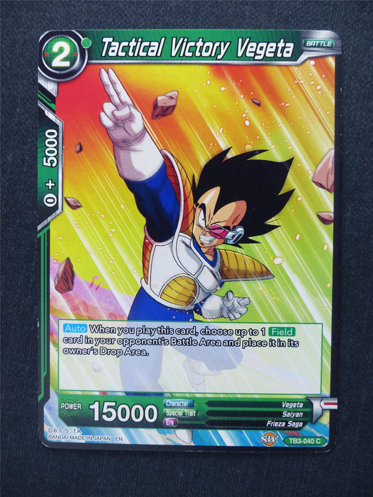 Tactical Victory Vegeta - Dragon Ball Super Cards #D1