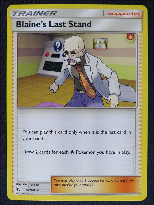 Blaine's Last Stand 52/68 Mint - Pokemon Cards #D9