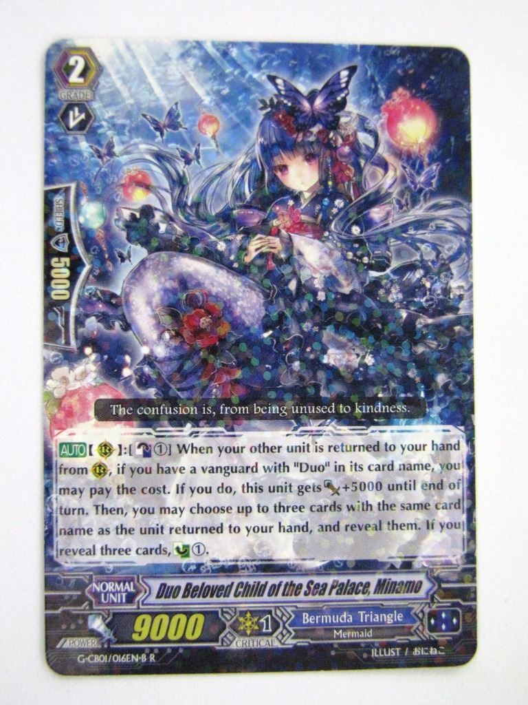 Vanguard Cards: DUO BELOVED CHILD OF THE SEA PALACE, MINAMO G-CB01 R # 7G59