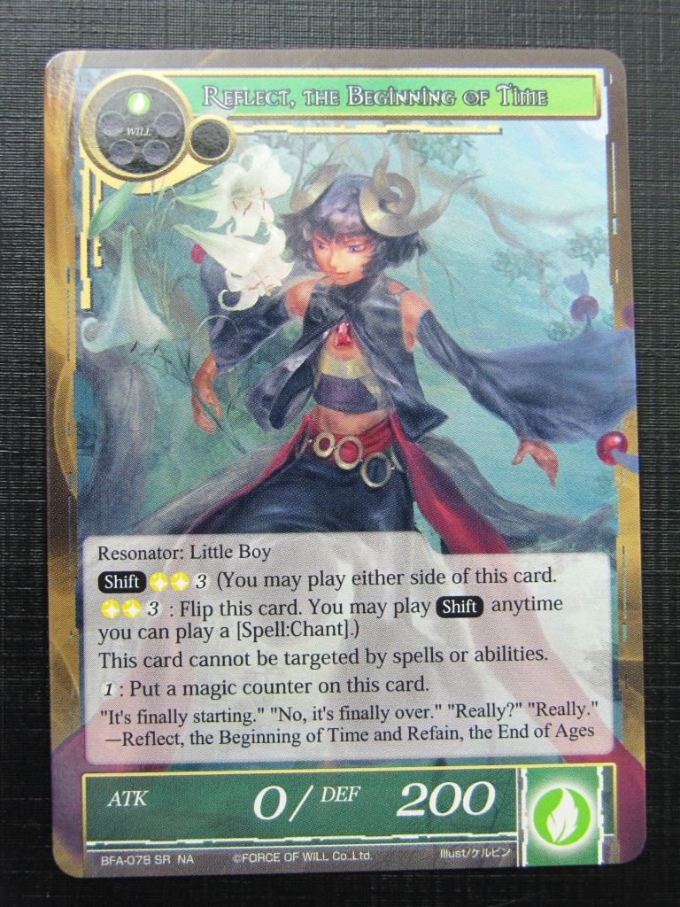 Force of Will Cards: REFRAIN, THE END OF AGES FOIL NA # 15G34