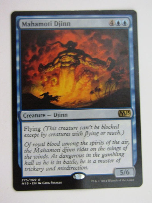 MTG Magic Cards: MAHAMOTI DJINN # 36G66