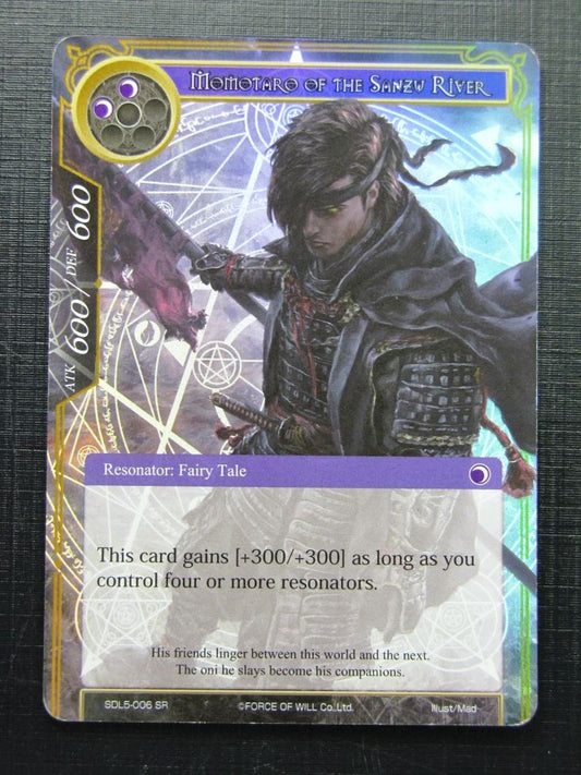 Force of Will Cards: MOMOTARO OF THE SHANZU RIVER FOIL # 22H59