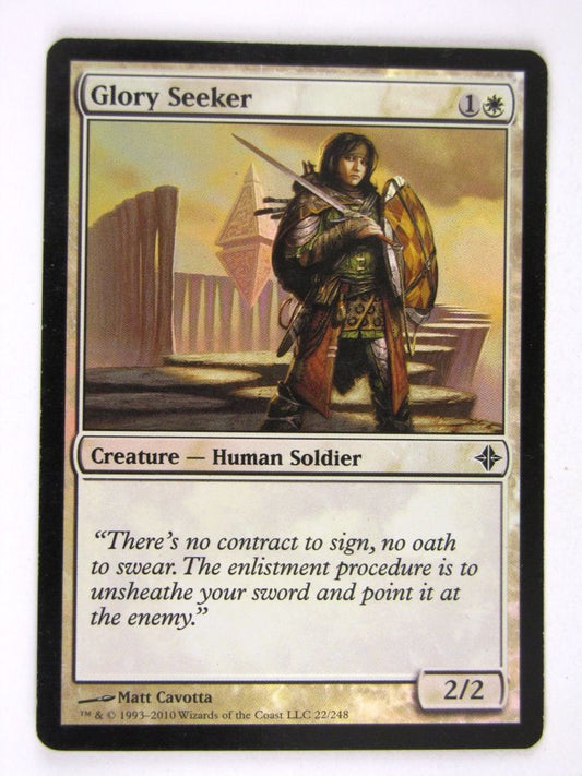 Mtg FOIL - GLORY SEEKER - played